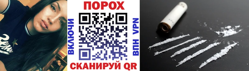 Купить  Маркс  АМФЕТАМИН 97% 