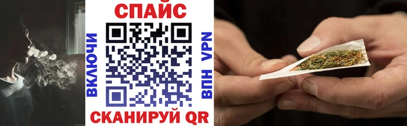 Бутират буратино  Купить где  Маркс 