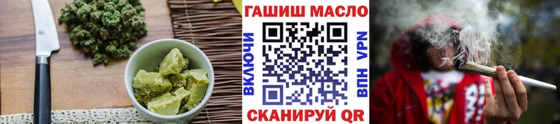 Купить где  Маркс  Cannafood конопля 