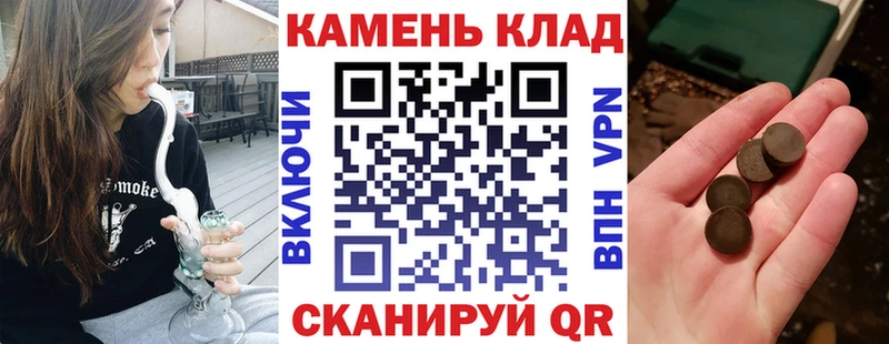 ГАШ хэш Маркс