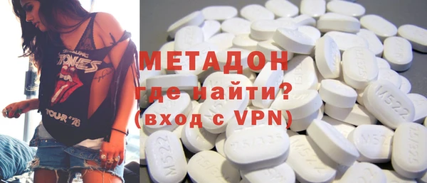 MESCALINE Заводоуковск