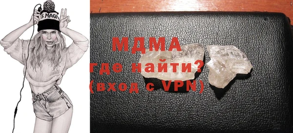MESCALINE Заводоуковск
