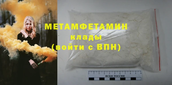 MESCALINE Заводоуковск