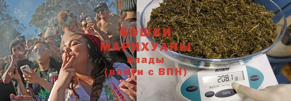 apvp Шарыпово