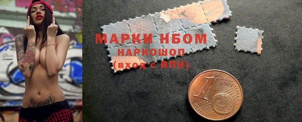 MESCALINE Заводоуковск