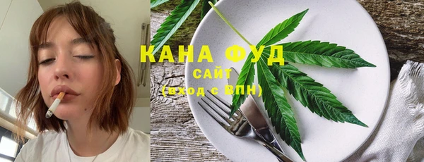 МДМА Заволжск