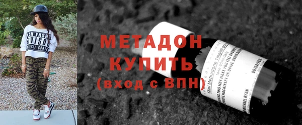 MESCALINE Заводоуковск