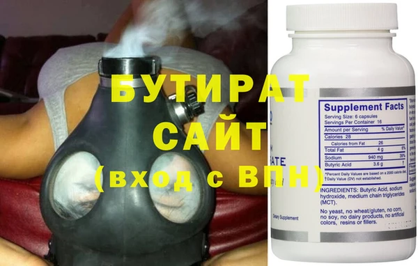 MESCALINE Заводоуковск