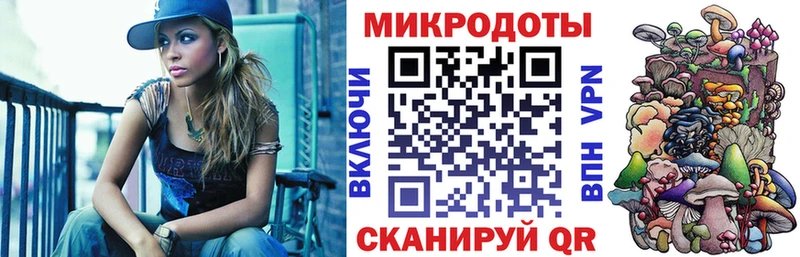 Псилоцибиновые грибы Psilocybine cubensis  Купить  Маркс 